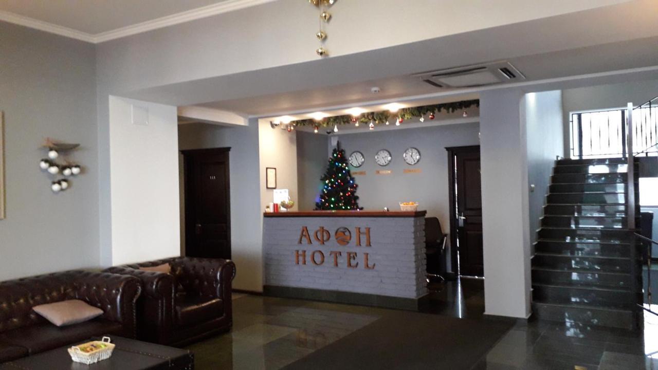 Afon Resort Hotel New Athos Exteriör bild